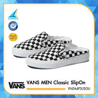 Vans รองเท้าผ้าใบ รองเท้าแฟชั่น MEN Classic SlipOn VN0A4P3U5GU (2500)