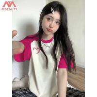 Mbeauty เสื้อยืดผู้หญิงผ้าฝ้ายบริสุทธิ์หนัก220กรัม (คอมบ์แน่น) เสื้อยืดเย็บสีตัดกันเสื้อยืดพิมพ์ลายแขนสั้นส่วนบุคคลกระแสแห่งชาติเสื้อเข้าได้กับทุกชุด