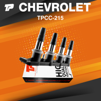 Ignition coil ( ประกัน 3 เดือน ) คอยล์จุดระเบิด CHEVROLET CRUZE 1.8 ตัวก่อน 2011 ครบชุด 4 หัว - TOP PERFORMANCE MADE IN JAPAN - TPCC-215 - คอยล์หัวเทียน คอยล์ไฟ เชฟโรเลต ครูซ 96476979