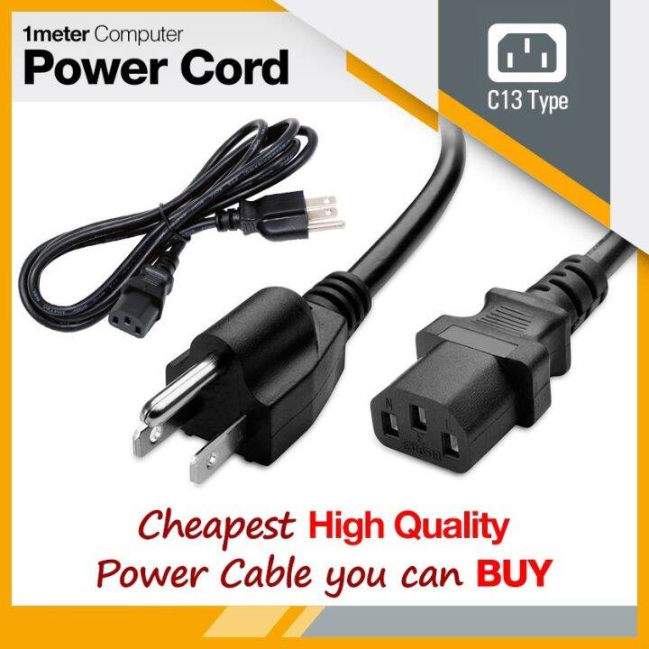 QUALITY CPU Power Cord Monitor Power Cable / PC Power Cord Power Supply
