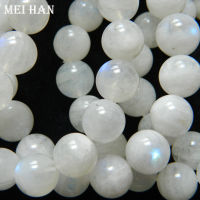 Meihan (1 celetset) genuine AAA 9±0.3mm natural rainbow moonstone smooth round beads for DIY making jewelry wholesale