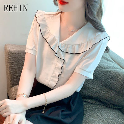 REHIN ผู้หญิงฤดูร้อนใหม่เกาหลีรุ่น All-Match แขนสั้นเสื้อ Patchwork Ruffle Edge เสื้อหรูหรา