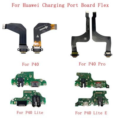 แท่นชาร์จ USB ดั้งเดิมขั้วต่อพอร์ตชิ้นส่วนบอร์ดสายยืดหยุ่นสําหรับ Huawei P40 P40 Pro P40 Lite P40 Lite USB PCB Board