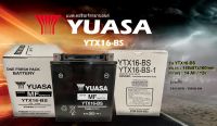 แบตเตอรี่YUASA รุ่น YTX16-BS ของแท้!! 100% สำหรับTRIUMPH TIRER 800