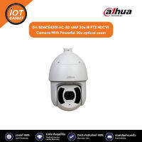 Dahua กล้องสปีดโดม รุ่น DH-SD6CE430I-HC-S3 4MP 30x IR PTZ HDCVI Camera With Powerful 30x optical zoom