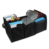 Car Trunk Storage Multifunction Collapsible Folding Mesh Insulation Storage Box Storage Stowing Tidying Box