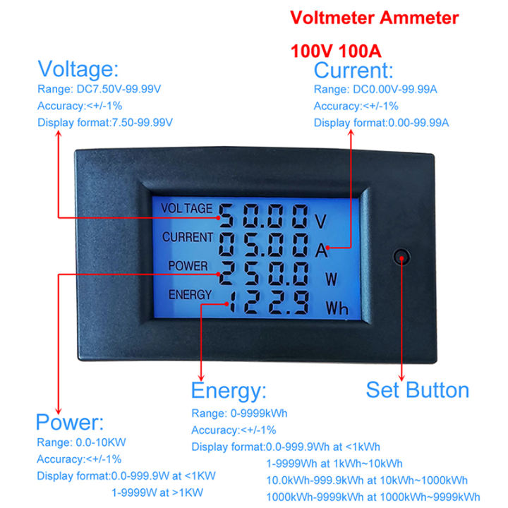 75mv-แอลซีดี-dm-100จอแสดงวงจรตรวจสอบโวลต์มิเตอร์แอมมิเตอร์100v-100a-มิเตอร์มิเตอร์วัดค่าพลังงานโวลต์มิเตอร์สายคาดปลุกแรงดันไฟฟ้า