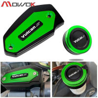 MOWOK Kawasaki Vulcan S 650 Vulcan 650 2015-2012 2021 อะไหล่รถจักรยานยนต์อลูมิเนียมด้านหน้าและด้านหลังเบรคอ่างเก็บน้ำ