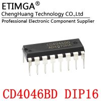 5PCS/LOT CD4046 CD4046BE CD4046BD CMOS DIP-16 WATTY Electronics