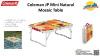 Coleman JP Natural Mosaic Mini Table