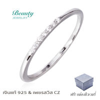 Beauty Jewelry เครื่องประดับผู้หญิง แหวนเงินแท้ 925 Silver Jewelry  แหวนมินิมอล ประดับเพชรสวิส CZ รุ่น RS3078-RR เคลือบทองคำขาว