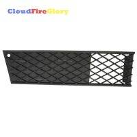 Cloudfireglory For BMW 7 Series F01 2007 2008 2009 2010 2011 2012 Front Right Bumper Lower Grille Plastic Black 51117186506