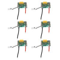 6X PCB Circuit Module Board Parts,Li-Ion Protection for Makita 18V Bl1830 Bl1840 Bl1850