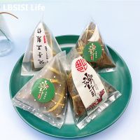 【DT】 hot  LBSISI Life 100pc Dragon Boat Festival Zongzi Machine Sealed Bag Handmade Mooncake Biscuit Frosted Bag Double Fifth Festival