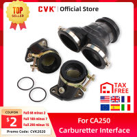 CVK 1Set Carburetor Install Adapter Interface Carburetter Manifold Intake Connector Glue For Honda CA250 CMX250 CMX250C