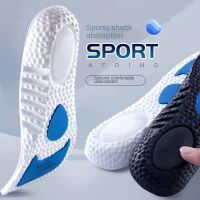 ┇ New Sport Insoles for Shoes Sole Shock Absorption Breathable Cushion Running Sport Insoles for Feet Man Women Orthopedic Insole