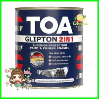 สีน้ำมัน TOA GLIPTON 2IN1 GG1000 สีเงิน เงา 1 แกลลอน (3.8 ลิตร)ENAMEL PAINT TOA GLIPTON 2IN1 GG1000 SILVER GLOSS 1GAL **คุณภาพดี**