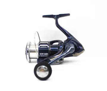 Shimano Twinpower Reel - Best Price in Singapore - Apr 2024