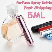 【YF】❅☋™  5ml Bottom-Filling Perfume Refillable Spray Bottle Containers Atomizer