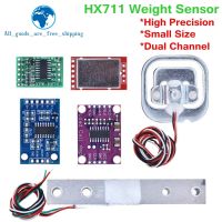 【LZ】♞℗﹊  Célula de carga para arduino 1kg 5kg 10kg 20kg módulo hx711 sensor de peso balança eletrônica liga de alumínio