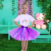 Latest Tulle Tutu Skirt for Baby Girl Summer Clothes 2pc Set Baby to Tutu Skirts Family Clothing Kids Unicorn Tutu Costume