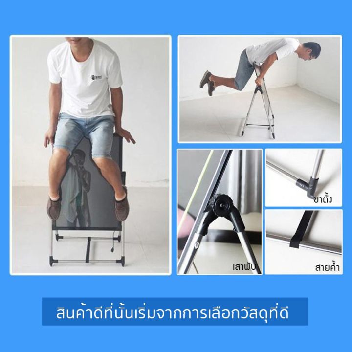 จัดส่งจากกรุงเทพ-60x80cm-กระดานไฟ-led-กระดานเรืองแสง-ปรับระดับได้-เขียนลบได้-ป้ายไฟเขียนได้-ป้ายไฟโฆษณา-led-writing-board-encoremall