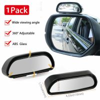 Espejo Retrovisor Convexo De Ángulo Amplio Para Coche, Accesorio Auxiliar Para Estacionamiento Inverso, 360เกรด