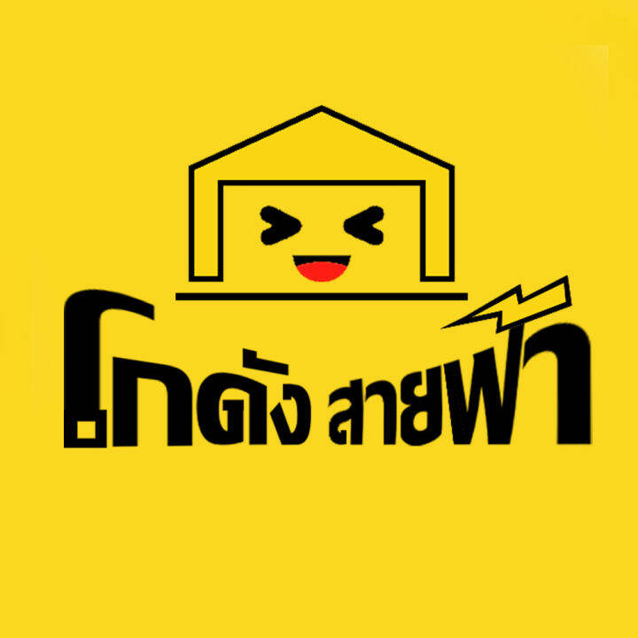 ประเก็นยาง-ทุกขนาด-ทุกแบบ-สําหรับ-หน้าจาน