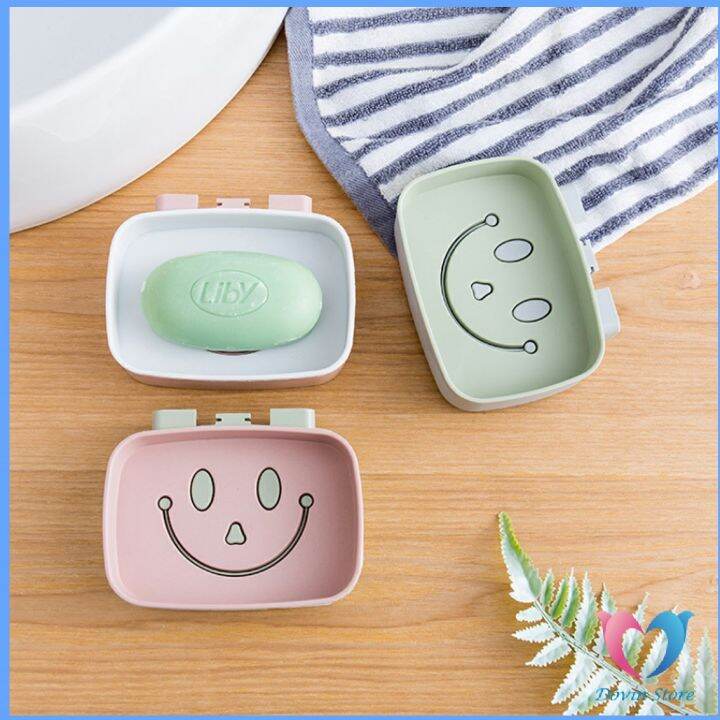 dovin-กล่องสบู่-ไม่ต้องเจาะผนัง-หน้ายิ้มติดผนังได้-smiley-soap-box