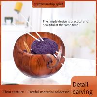 【CC】 crochet yarn bowl for knitting storage sewing thread box threads organizer containers crafts sew Knitting wool bowls