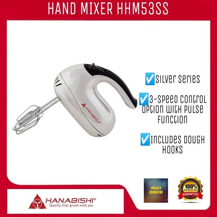 HAND MIXER HANABISHI HHM53ss Lazada PH