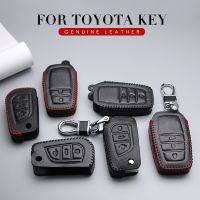 ฝาครอบเคสกุญแจรถยนต์หนังแท้สำหรับ Toyota Aygo Chr Prius Rav4แคมรียาริส Corolla Hilux Avensis Highlander Keyring