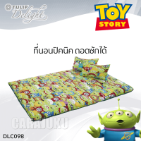 TULIP DELIGHT Picnic ที่นอนปิคนิค 5 ฟุต เอเลี่ยน ทอยสตอรี่ Aliens (Toy Story) DLC098 สีเขียว Green #ทิวลิป เตียง ที่นอน ปิคนิค ปิกนิก