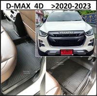 ผ้ายางปูพื้นรถยนต์ ถาดยางปูพื้น พรมปูพื้นรถ ISUZU D-MAX 4DOOR DMAX 2020 2021 2022 2023  5 ชิ้น