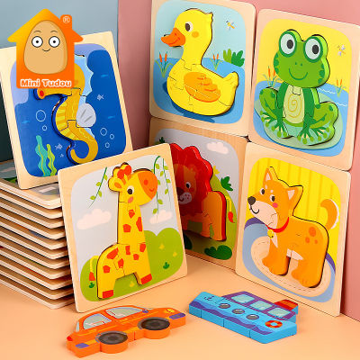 Baby Toys Wooden Puzzle Colorful Cartoon Animal Traffic Shape Match 3D Jigsaw Montessori Early Educational Toys For Children