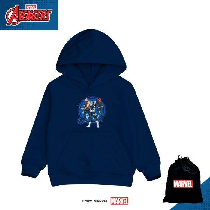 Lazada 2024 avengers hoodie