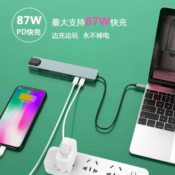 2023type-c-แท่นวางสำหรับ-apple-pro-ท่าเรือขยาย-m1-สมุดบันทึก-air-ตัวแปลง-hdmi