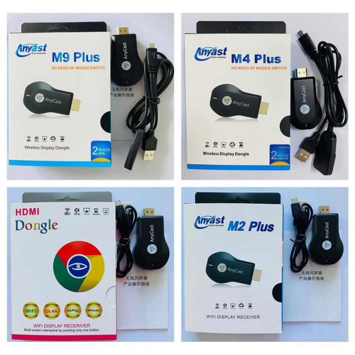 hdmi-dongle-android-หน้าจอโปรเจคเตอร์-anycast-m4plus-g2ไร้สายหน้าจอโปรเจคเตอร์-wifi-ไร้สาย-hdmi-compatible-projector