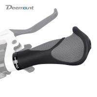 Deemount Comfy Cycling Hand Grips Black Grey Dual Color Tone Grip Handlebar End Sheath Casing Hand Rest Good Fit to Palm Handlebars