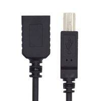 Cablecc 20CM 90 Degree Angled Type B Male to Female USB 2.0 Extension Cable for Printer Disk Scanner