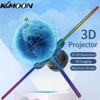 KKmoon F60 3D โฮโลแกรมโปรเจคเตอร์โฆษณาพัดลมติดผนังผู้เล่น3D Naked Eye 2K HD LED Photo Video พัดลม720Pcs ลูกปัด LED รีโมทคอนโทรลป้าย Real-Time หน้าจอ