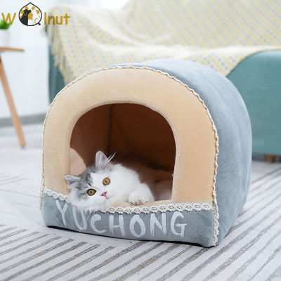 Cat Tent, Kitten Bed, Cat Hut, Cat Cave with Machine Washable Dome Shaped Cat Pod kennel puppy house winter warm dog bed