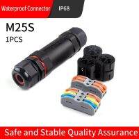 ♝ IP68 Waterproof Connector M25S 2/3/4Pin Electrical Terminal Adapter Wire Connector Screw connector LED Light Outdoor Connection