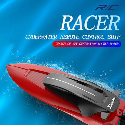 10 Km/h 2.4Ghz 4 Channels Watercraft Induction ไฟฟ้าความเร็วสูงสำหรับอ่างสระว่ายน้ำ