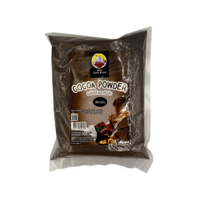 ผงโกโก้ สีเข้ม 500 กรัม คีโตทานได้ / Dark Cocoa 500g