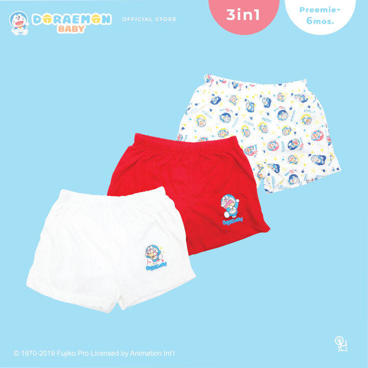 Doraemon Infant 312 months 3in1 Boys Shorts 3 pcs. pack Fly Away
