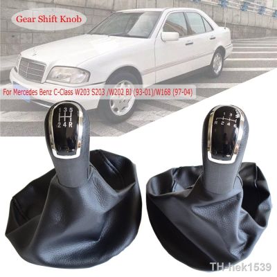 【hot】✙✈卍  C-Class W203 S203 / W202 (93-01) W168 (97-04) 5 6 Speed Shift Knob Gaiter Boot Cover