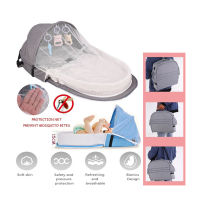 New Fashion Multi-Function Foldable Portable Baby Bed Diaper Bag (Including Toys)