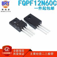 10pcs FQPF2N60C FQPF4N60C FQPF4N90C FQPF5N60C FQPF6N60C FQPF7N60C FQPF7N65C FQPF8N60C FQPF8N80C FQPF10N60C FQPF12N60C FQPF20N60C