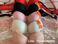 Prettybra เสื้อในฟองน้ำหนา ลูกไม้ beena 2946